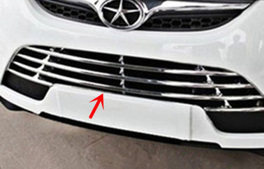 الصين الجبهة مصبغة السفلى مقبلات لJAC S5 2013 أجزاء الجسم السيارات مطلي بالكروم الديكور المزود