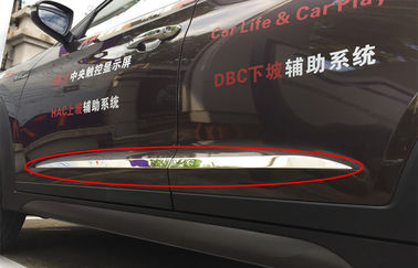 الصين تخصيص هيونداي IX35 نيو توكسون 2015 ملحقات السيارات المزود