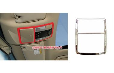 الصين أجزاء طلاء داخلي للسيارات الدائمة غطاء مصباح القراءة الداخلي لتويوتا 2014 برادو FJ150 المزود