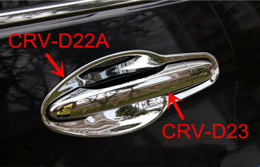 الصين أجزاء تشذيب السيارة الكرومية لـ هوندا سي آر-في 2012 ، مقبض الباب الجانبي المزود