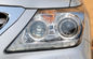 لكزس LX570 2010 - 2014 OE قطع غيار السيارات والمصباح الخلفي المزود