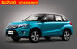 VITARA LOGO أشرطة خطوة جانبية للوحات التشغيل Suzuki Vitara 2015 المزود
