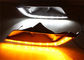 إطار مصباح الضباب مصابيح LED ليوم واحد مناسبة لفورد رينجر T7 2015 قطع غيار السيارات المزود