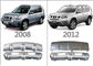 ألواح حماية من الصدمات البلاستيكية للسيارات لعام 2008 2012 Nissan X-TRAIL (ROGUE) المزود