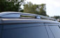 OE النمط الألومنيوم سبيكة السيارات سقف رفوف لRange Rover فوج 2013 رف الأمتعة المزود