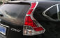أغطية مصابيح أمامية للسيارات الكرومية ABS ، إطار مصباح الذيل للسيارة CR-V 2012 2015 المزود