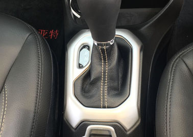 الصين مخصص قطع غيار السيارات الداخلية تقليم، جديد جيب رينيغاد 2016 التحول لوحة الغلاف المزود