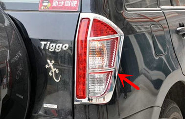 الصين أغطية السيارات المخصصة المصباح، شيري تيجو 2012 مصباح الذيل كروم ريم المزود