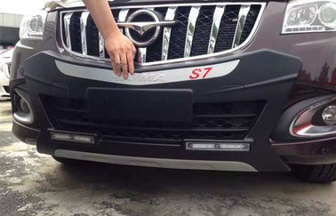 سعر جيد صناعة الصبغة من الأمام والخلف الحماية من المصد للسيارة لـ Haima S7 2015 2016 الانترنت