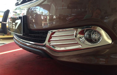 سعر جيد HAIMA S7 2013 2014 الكرومية الغطاء الأمامي الضوء الضبابي والخلفي صانعي الإطار الضوئي الانترنت