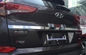 هيونداي توكسون 2015 ملحقات سيارات جديدة المزود