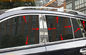 رينو كوليوس 2012-2016 نافذة تريم ، الفولاذ المقاوم للصدأ نافذة صب المزود