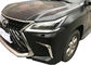 Black Lexus Body Kits Facelift لـ LX570 2008 - 2015 ، الترقية إلى LX570 2019 المزود