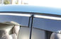انحراف الرياح شيري تيجو 2012 سيارة حاجب النافذة مع تقليم شريطية المزود