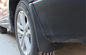 شيري Tiggo5 2014 سيارة سبلاش الحرس ، OEM اللوحات الطين نمط سبلاش الحرس المزود