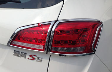 سعر جيد أغطية مصابيح السيارة المخصصة لـ JAC S5 2013 ، مصباح الذيل مصنع الإطار الكروم الانترنت