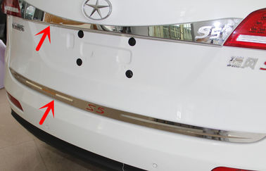 سعر جيد JAC S5 2013 أجزاء الحذاء للجسم السيارات الباب الخلفي الزينة والشريط الحذاء السفلي الانترنت