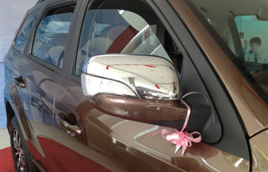 سعر جيد HAIMA S7 2013 2015 قطع الغيار لتزيين السيارة ، غطاء المرآة الجانبية المكروم الانترنت