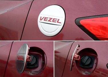 سعر جيد هوندا كل جديد HR-V فيزل 2014 2017 أجزاء الزخرفة الخارجية غطاء غطاء خزان الوقود الانترنت
