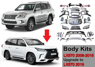 سعر جيد أدوات تجميل ليكسوس السوداء لـ LX570 2008 - 2015 ، الترقية إلى LX570 2019 الانترنت