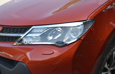 سعر جيد High Precision Chrome Headlight Bezels for 2013 / 2014 تويوتا راف4 الانترنت