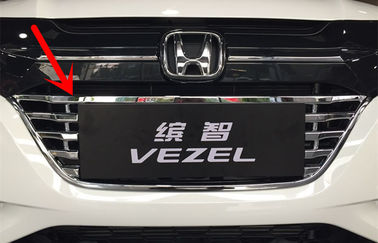 سعر جيد هوندا HR-V VEZEL 2014 قطع غيار الجسم الكهربائي ، تشكيل الشباك الأمامي الكروم الانترنت