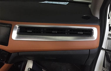 سعر جيد غطاء داخلي للسيارات حسب الطلب ، HR-V 2014 غطاء منفذ الهواء المكروم الانترنت